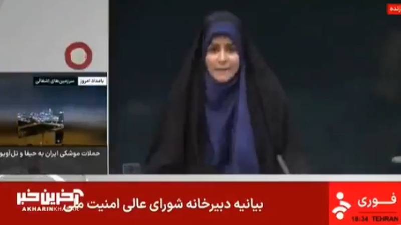 VIDEO Izraelci pogodili zgradu Iranske državne televizije: Sve snimili tijekom javljanja uživo