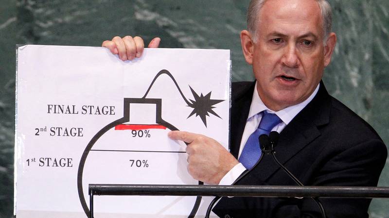 Benjamin Netanyahu nakon napada na bolnicu zaprijetio: Iran će platiti visoku cijenu
