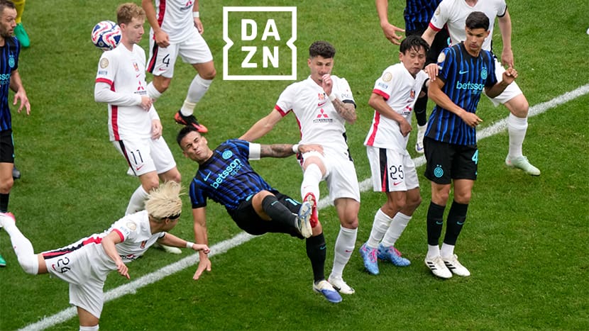 Inter Milan-Urawa Reds 2: 1: Martinez Dream CILJEN Uvodi Inter-Wende