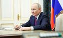 Putin stao uz Iran i poručio Trumpu: ‘Za ovaj napad nema opravdanja’