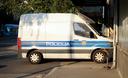 Uhićeno više osoba, djelatnik Zagreb parkinga se sumnjiči da je preko SKY-a kriminalcima odavao podatke iz sustava MUP-a?