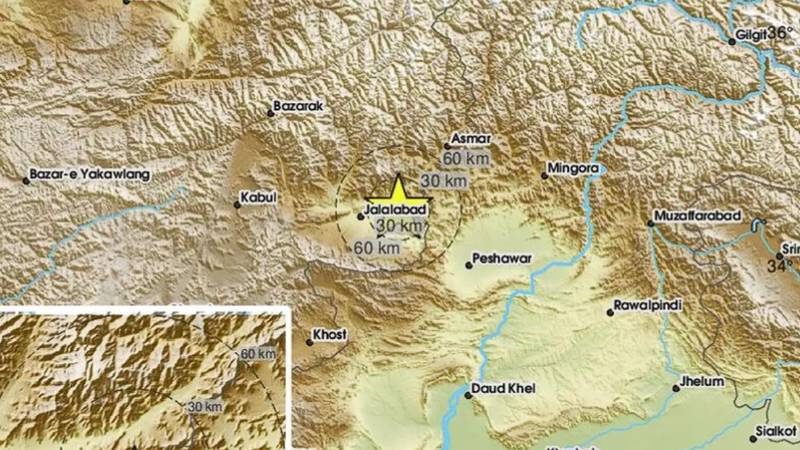 Snažan potres jačine 6,0 po Richteru pogodio Afganistan